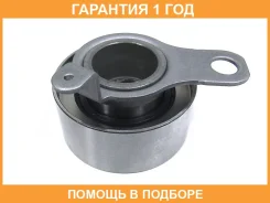 �������� ����� NSK / 57TB0505B01 �������� 12 ��� 57TB0505B01 ����