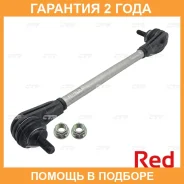 ���� ������������� ��������� CTR / PL0387 �������� 24 ��� PL0387 ����