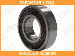 ��������� ��������� NSK / 6001Dducm �������� 12 ��� 6001DDUCM ����