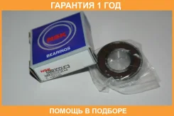 ��������� NSK / 6003DDUC3E �������� 12 ��� 6003DDUC3E ����