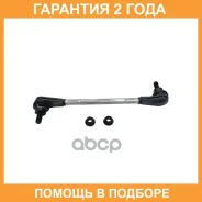 ���� ������������� ��������� CTR / PL0462 �������� 24 ��� PL0462 ����