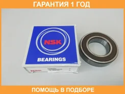 ��������� NSK 6006Dducm NSK / 6006Dducm �������� 12 ��� 6006DDUCM ����