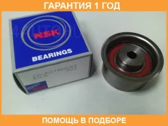 �������� ����� NSK / 60TB0693 �������� 12 ��� 60TB0693 ����