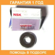 ��������� NSK / 608DD1MC3E �������� 12 ��� 608DD1MC3E ����
