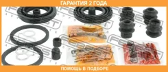 ����������� �������� ���������� ������� Febest / 0175ACU25R �������� 24 ��� 0175ACU25R ����