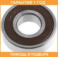 ��������� ��������� NSK / 6203DDUC3 �������� 12 ��� 6203DDUC3 ����