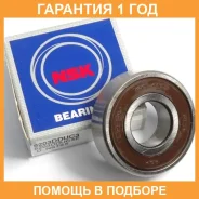 ��������� NSK / 6203DDUC3E �������� 12 ��� 6203DDUC3E ����