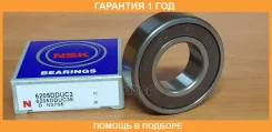 ��������� ���������� NSK / 6205DDUC3E �������� 12 ��� 6205DDUC3E ����