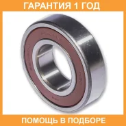 ��������� NSK / 6206Dducm �������� 12 ��� 6206DDUCM ����