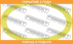 ������ �������������� ��������� ����� Febest / 1699W463OS �������� 24 ��� 1699W463OS ����
