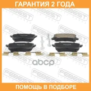 ������� ��������� ������ �������� Febest / 17018KR �������� 24 ��� 17018KR ����