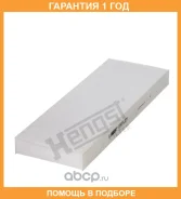 ������, ������ �� ���������� ������������ Hengst / E931LI01 �������� 12 ��� E931LI01 ����