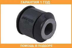 ����������� Jikiu / BH22091 BH22091 ����