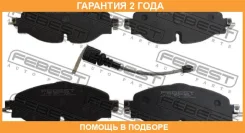 ������� ��������� �������� Febest / 17018VF �������� 24 ��� 17018VF ����