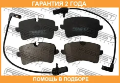 ������� ��������� ������ Febest / 1701C7R �������� 24 ��� 1701C7R ����