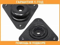 ����� �������� ������ HOSU / HSSM0032 HSSM0032 ����