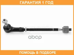 ���� ������� � ������������ HOSU / HSSR0030 HSSR0030 ����