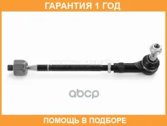 ���� ������� � ������������ HOSU / HSSR0128 �������� 12 ��� HSSR0128 ����