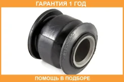 ����������� Jikiu / BH22102 BH22102 ����