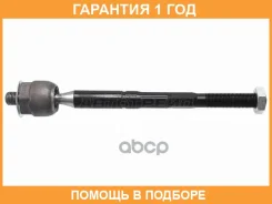 ���� ������� HOSU / HSSR0189 HSSR0189 ����