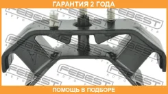 ������� ��������� ������ Febest / SBM012 �������� 24 ��� SBM012 ����