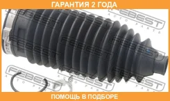 ������� ������� ����� Febest / Sbrkbb12L �������� 24 ��� SBRKBB12L ����