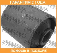 ����������� Febest / TAB147 �������� 24 ��� TAB147 ����
