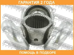 ������� Febest / 1716A4 �������� 24 ��� 1716A4 ����
