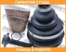 ������� ���� �������� �������� Febest / 1717PA6 �������� 24 ��� 1717PA6 ����