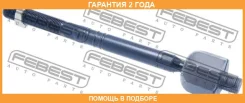 ���� ������� Febest / 1722Q5 �������� 24 ��� 1722Q5 ����