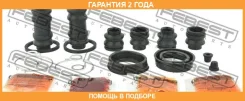 ����������� �������� ���������� ������� Febest / 0175CE120R �������� 24 ��� 0175CE120R ����