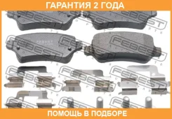 ������� ��������� ������ �������� Febest / 1801ASHR �������� 24 ��� 1801ASHR ����