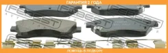 ������� ��������� �������� �������� Febest / 1801ASJF �������� 24 ��� 1801ASJF ����