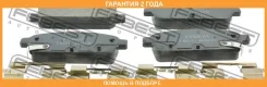 ������� ��������� ������ �������� Febest / 1801ASJR �������� 24 ��� 1801ASJR ����