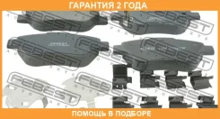 ������� ��������� �������� �������� Febest / 1801Cordf �������� 24 ��� 1801CORDF ����