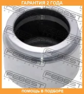 ������� �������� ���������� ��������� D45.3 Febest / 0176UZJ02F �������� 24 ��� 0176UZJ02F ����