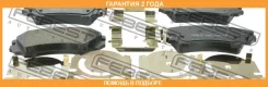 ������� ��������� �������� �������� Febest / 1801Zafcf �������� 24 ��� 1801ZAFCF ����