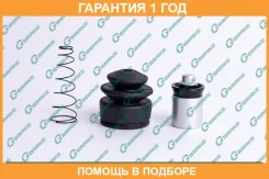 ����������� �������� �������� ��������� G-Brake / GK074 �������� 12 ��� GK074 ����