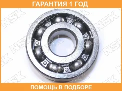 ��������� 17 47 14, ��������� �������� NSK / 6303C3E �������� 12 ��� 6303C3E ����