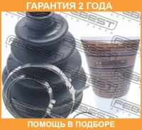 ������� ���� �������� �������� 80X126X23.5 Febest / 1817ASJ �������� 24 ��� 1817ASJ ����