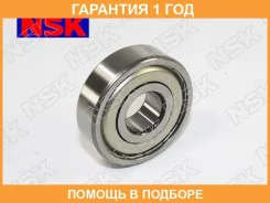 ��������� ������������� NSK / 6303ZZC3 �������� 12 ��� 6303ZZC3 ����