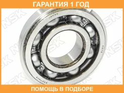 ��������� ��� c ��������� NSK / 6307NRC3 6307NRC3 ����