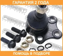 ����� ������� ��������� ������� ������ Febest / 1820VIVF �������� 24 ��� 1820VIVF ����