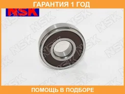 ��������� ��������� NSK / 6308Dducm �������� 12 ��� 6308DDUCM ����