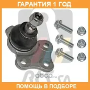 ������� ����� RTS / 9302406056 �������� 12 ��� 9302406056 ����