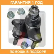 ������� ����� RTS / 9309123156 �������� 12 ��� 9309123156 ����