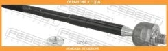 ���� ������� Febest / 1822CORD �������� 24 ��� 1822CORD ����