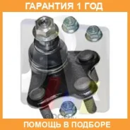 ������� ����� RTS / 9309123256 �������� 12 ��� 9309123256 ����