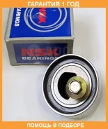 �������� �����, ������ ��� NSK / 70TB0912W1 �������� 12 ��� 70TB0912W1 ����