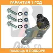 ������� ����� RTS / 9390649156 �������� 12 ��� 9390649156 ����
